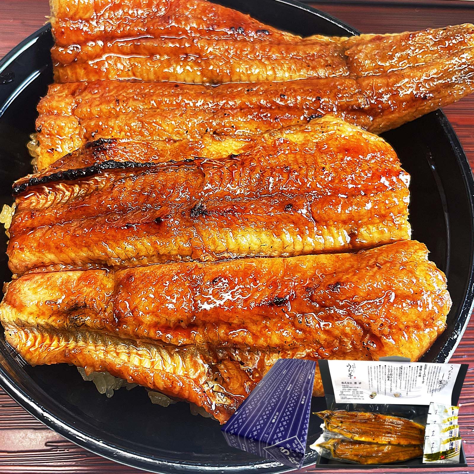 母の日ギフト＞『うな亭』国産 備長炭手焼きうなぎ蒲焼（130g～150g×2尾）たれ山椒付き ギ...