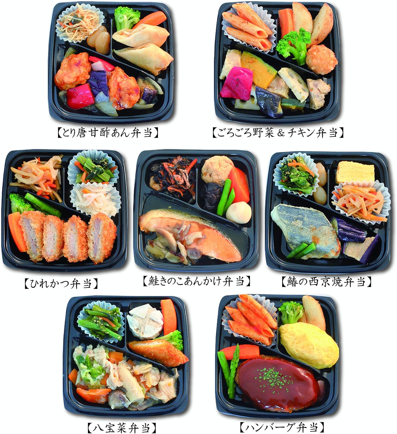 Amazon 冷凍おかず弁当14個セットsp 銀座萌黄亭 自然解凍で食べれる お歳暮 両親 のし ギフト対応 可 お弁当 冷凍食品 和洋中 電子レンジ 宅配食 送料無料 おかず 惣菜 一人暮らし 銀座萌黄亭 冷凍弁当 通販