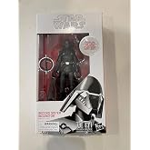 DisneyHasbro Star Wars The Black Series Rise of Skywalker 6-inch First Edition- Limited White Box Second Sister Inquisitor Figure Figure