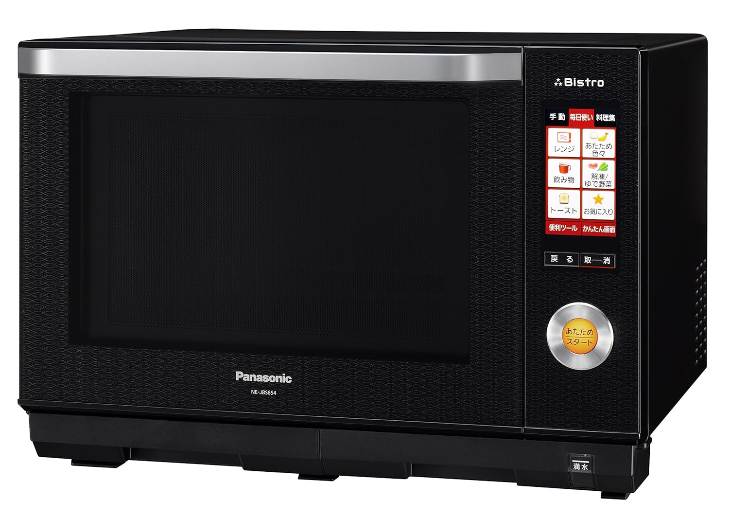 Best panasonic convection oven and microwave