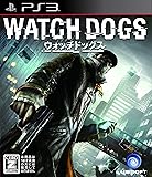 ウォッチドッグス(特典なし)