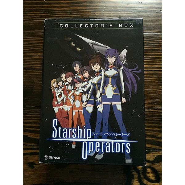 スターシップ・オペレーターズDVD(全巻)セット Amazon.com: Starship Operators - Complete Collection [DVD