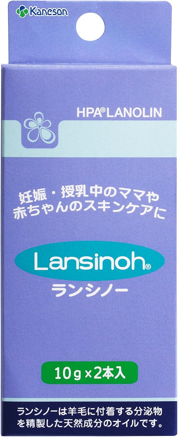 Amazon カネソン Lansinoh ランシノー 10g 2本入 ベビークリーム 通販