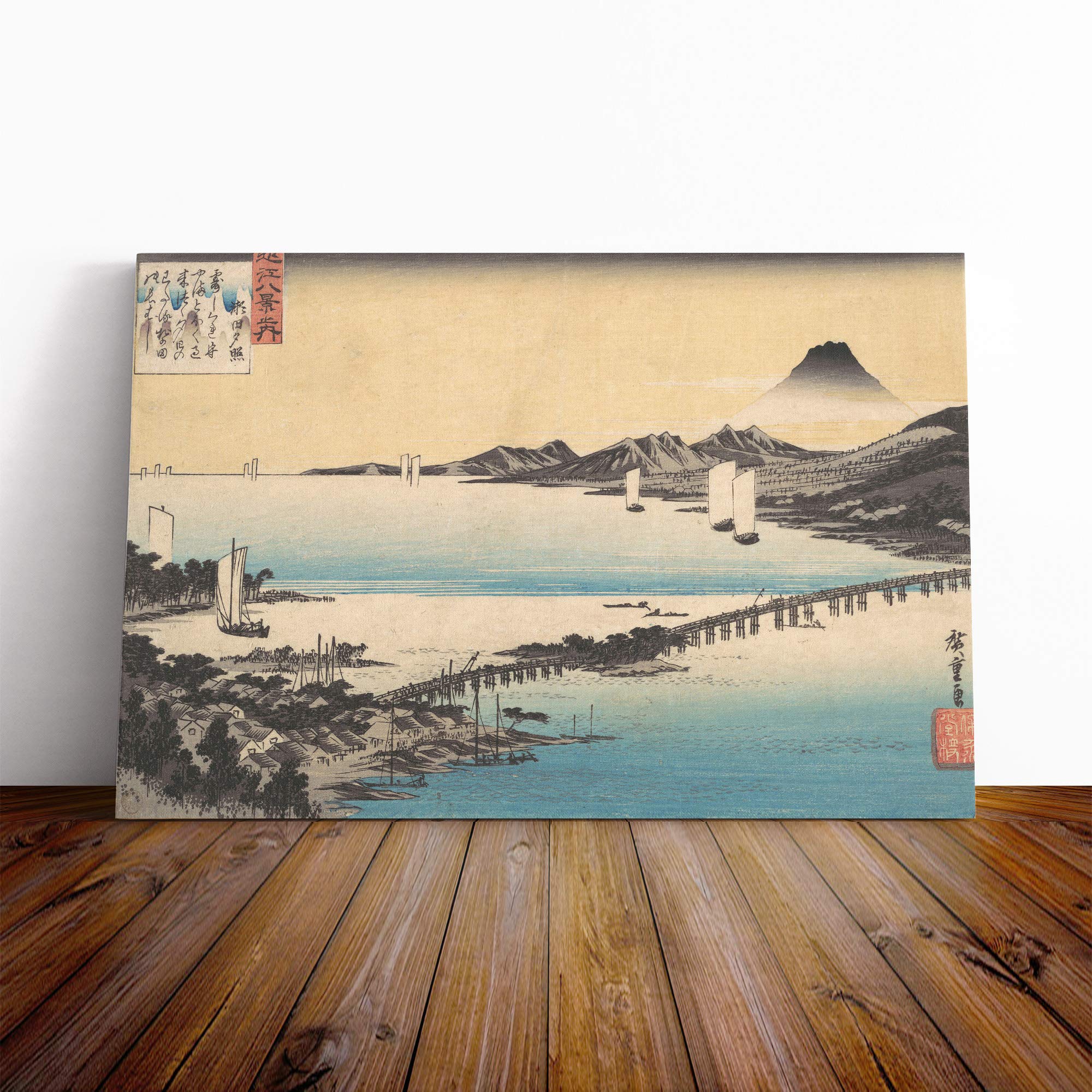 Hiroshige Japanese Oriental (38) Canvas Print | Gallery Wrapped 30mm Frame Wall Art | 20x14 inches | Ready to Hang | Asian Picture | Living Room Bedroom Lounge Office