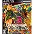 ダンジョンズ&ドラゴンズ ミスタラ英雄戦記ー - PS3