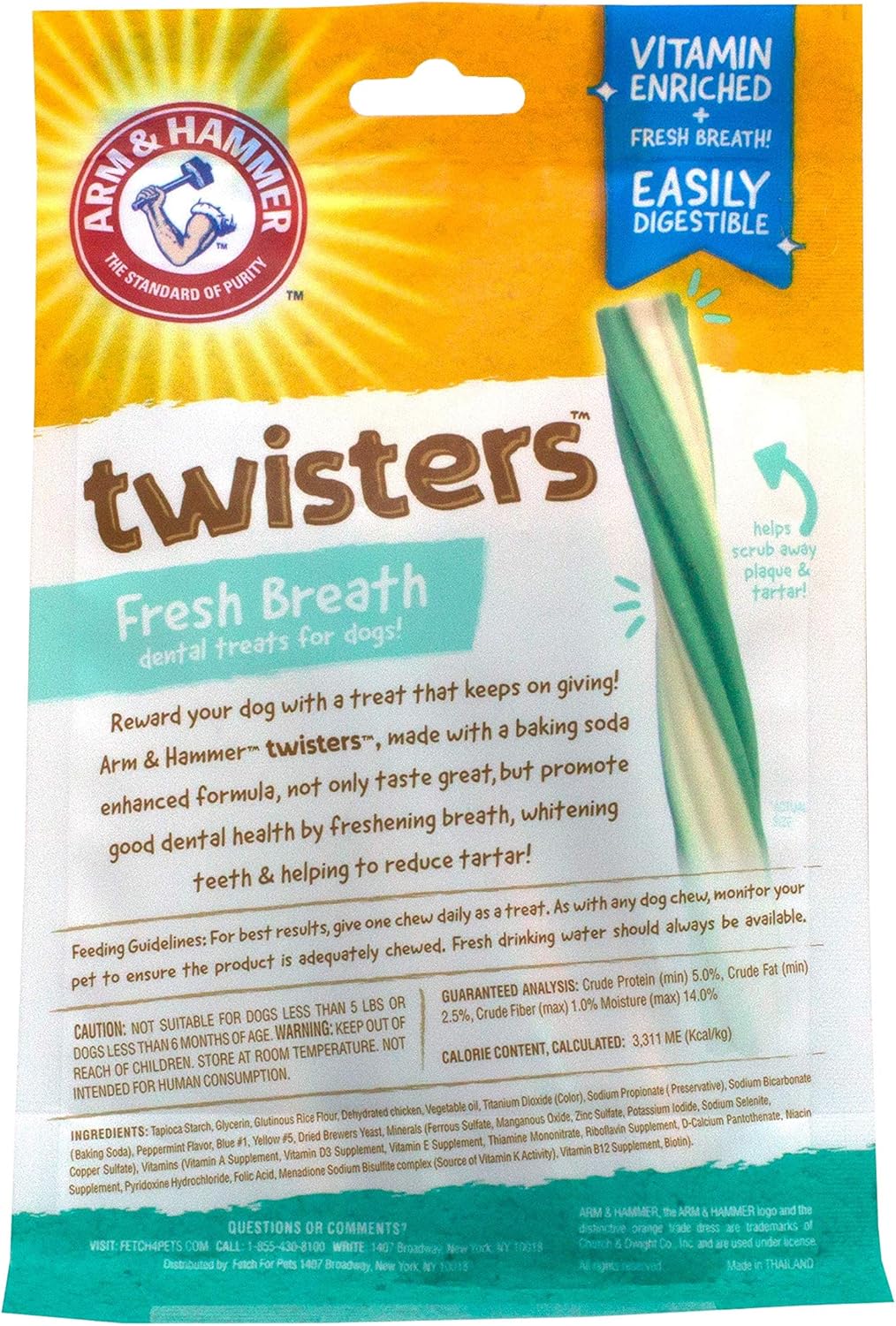ostrich twister dental chews