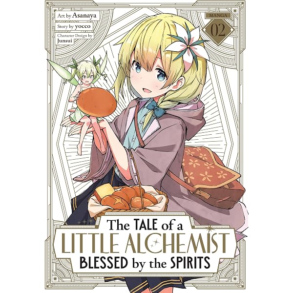 Welcome to Japan, Ms. Elf! (Manga) Vol 7 (English Edition