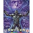 The Guyver [Blu-ray + DVD] (Special Edition)