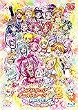 映画プリキュアオールスターズDX3　未来にとどけ！世界をつなぐ☆虹色の花【Blu-ray】　特装版