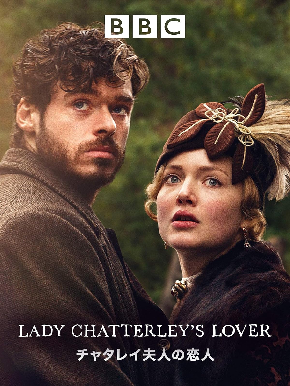 Amazon Co Jp レディ チャタレー 19 字幕版 を観る Prime Video
