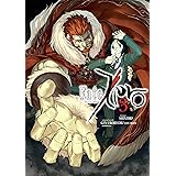 Fate/Zero Volume 3