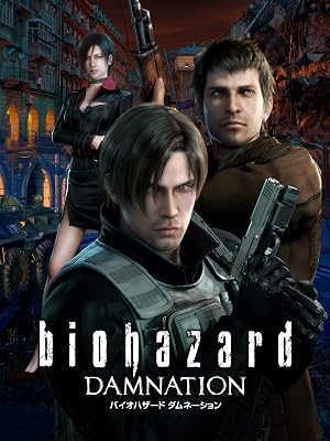 Amazon Co Jp バイオハザード ダムネーション 字幕版 を観る Prime Video