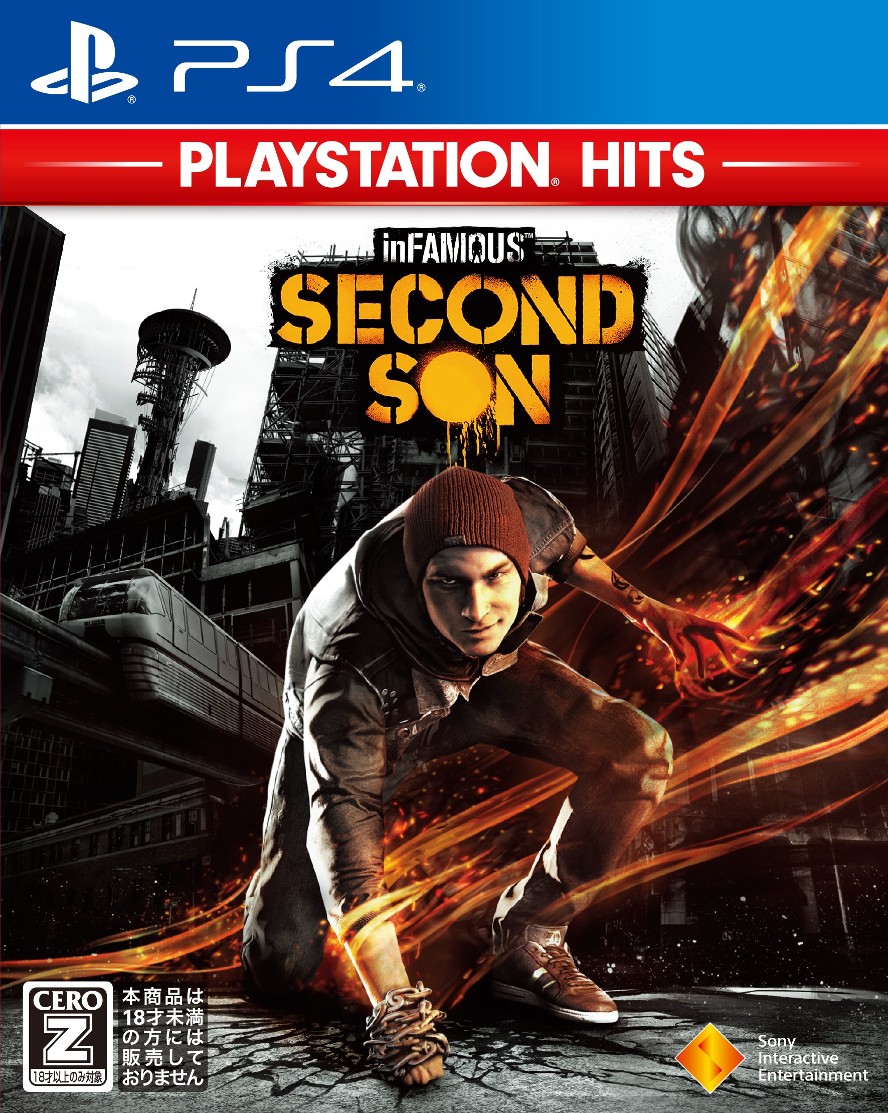 ソニー・インタラクティブエンタテインメント inFAMOUS Second Sonの商品画像