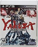 Yakuza Dead Souls