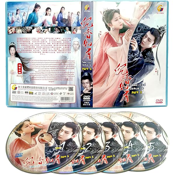 DVD THE MORTAL 通常盤　 IMMORTAL 〈2枚組〉 Amazon.co.jp: IMMORTAL(DVD2枚組+CD2枚組) : MORTAL: DVD