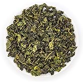 Oriarm Anxi Tie Guan Yin 250g - Chinese Tieguanyin Oolong Tea Loose Leaf - Fujian Wu Long Green Tea Ti Kuan Yin