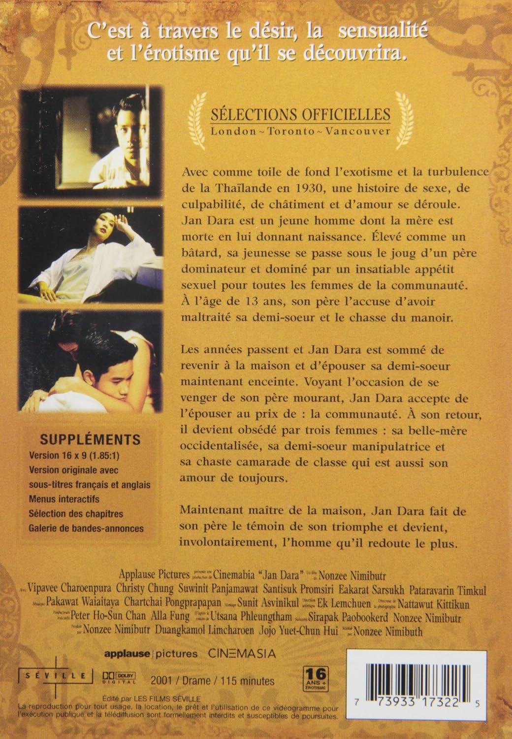 Amazon Co Jp Jan Dara Suwinit Panjamawat Nonzee Nimibutr Dvd