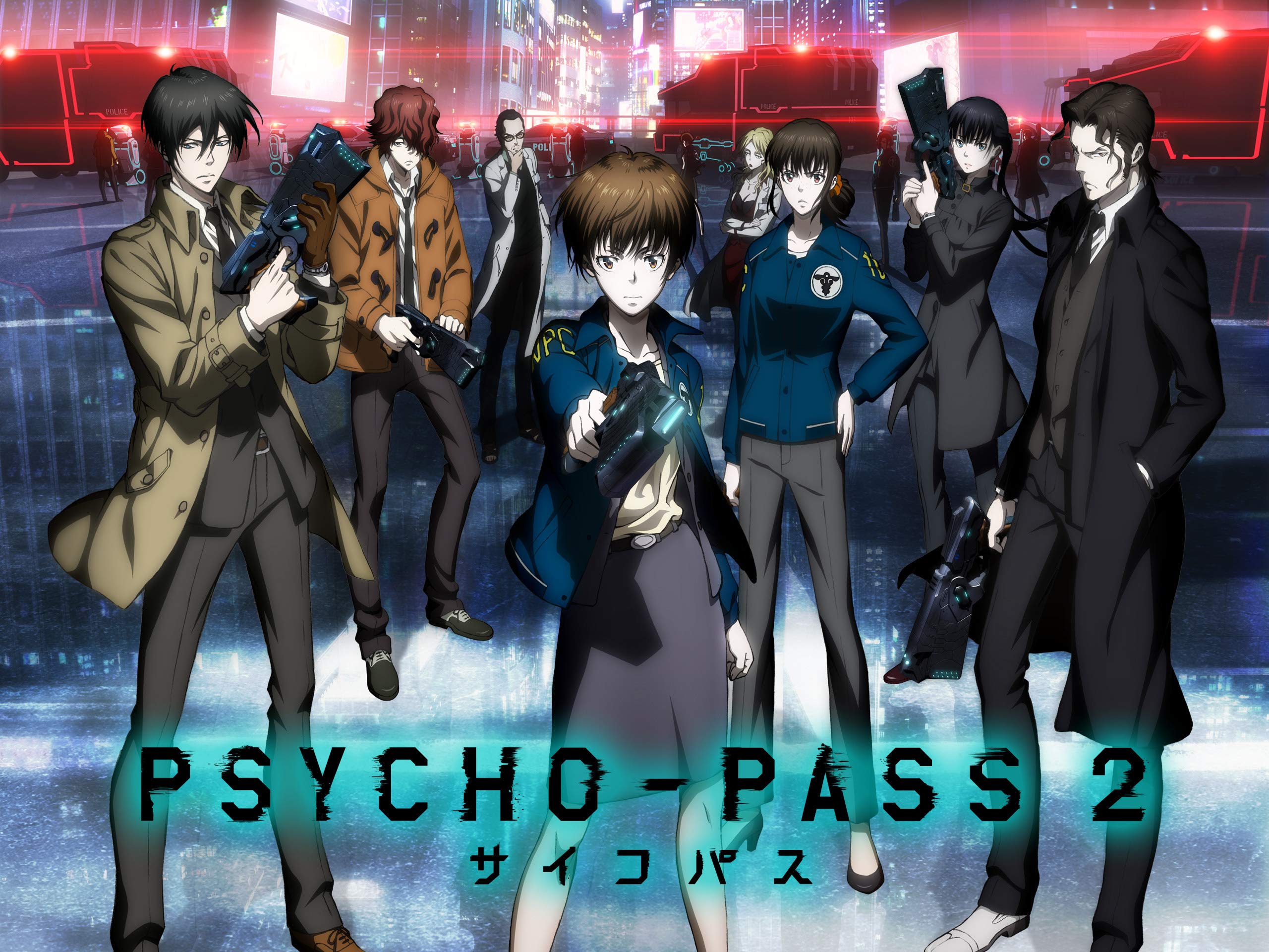 Watch Psycho Pass Japanese Audio Season 2 Prime Video