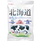Ribon Hokkaido Milk Soft Candy (Pack of 3)