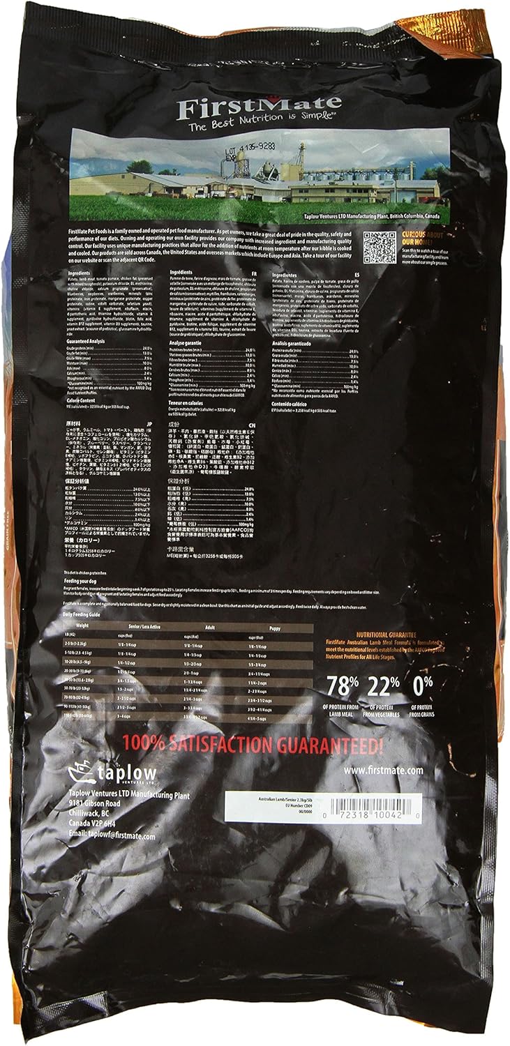 first mate australian lamb meal formula