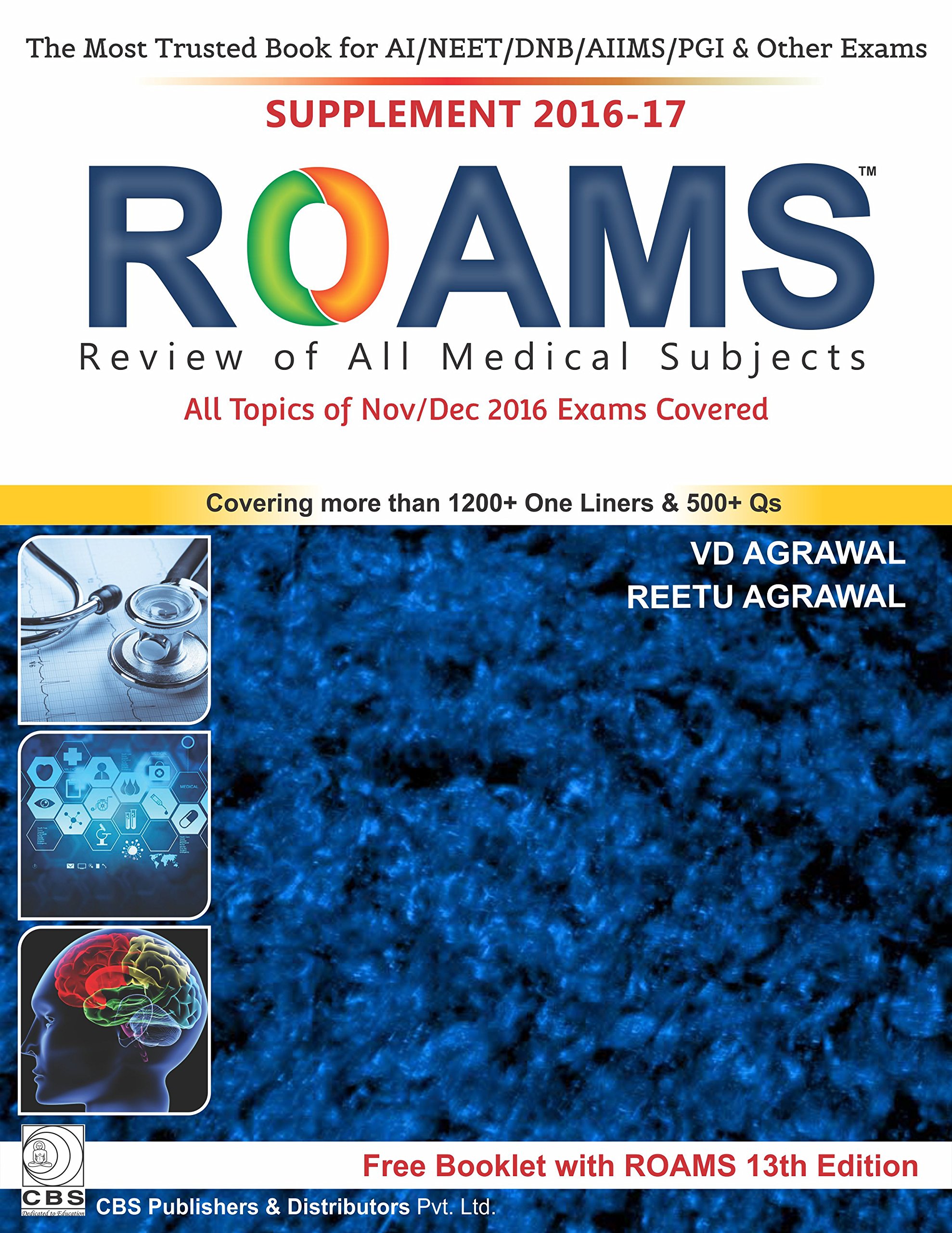 SUPPLEMENT 2016-2017 ROAMS REVIEW OF ALL MEDICAL SUBJECTS 13ED (PB 2017)