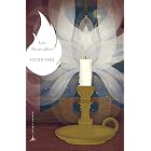 Les Mis&eacute;rables (Modern Library Classics)