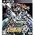 第2次スーパーロボット大戦OG (通常版)