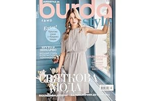 Vol 3/2026 Burda Style Magazine Ukrainian March Spring Fashion City Trend Wedding Dress Sewing Templates Women 34-60 Plus Siz