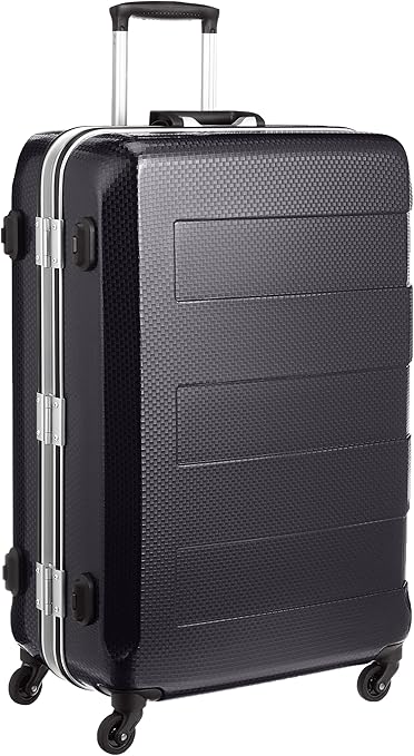 legend walker luggage aluminium