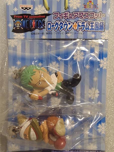 Amazon One Piece ワンピース フィギュアマスコット ローグタウン ドラム王国編 バンプレスト ゾロ フィギュア ドール 通販