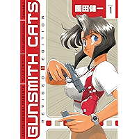 Gunsmith Cats Revised Edition Volume 1 book cover