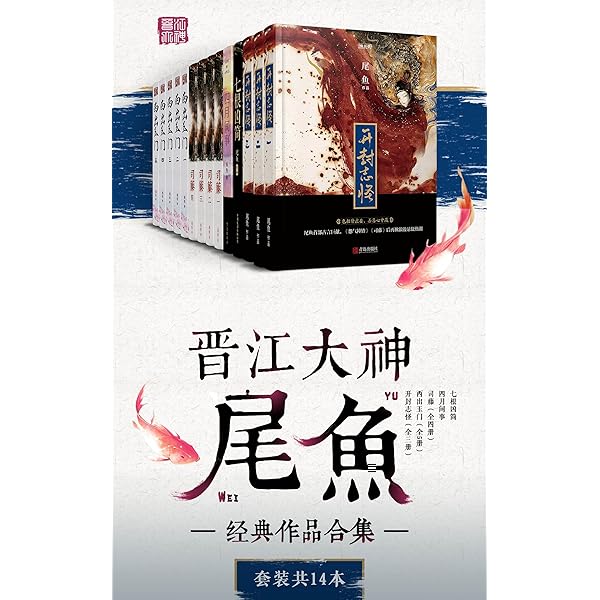 Amazon.com: 南京大屠殺和日本人的精神構造(Traditional Chinese