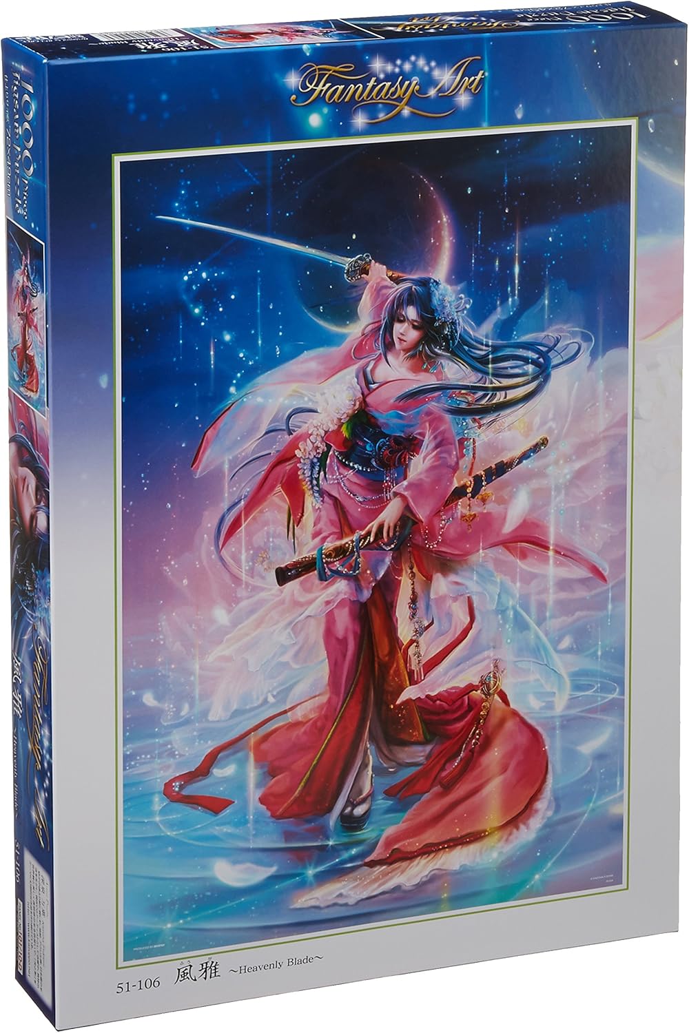 Heavenly Blade 1000 Pieces Jigsaw Puzzle 49cm X 72cm Toys Amazon Co Jp