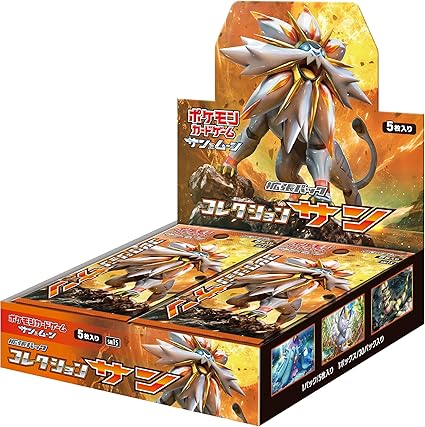 Pokemon Card Game Sun Moon Collection Sun Booster Pack Box Japanese