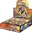 ポケモンカードゲーム サン&ムーン 拡張パック コレクションサン BOX