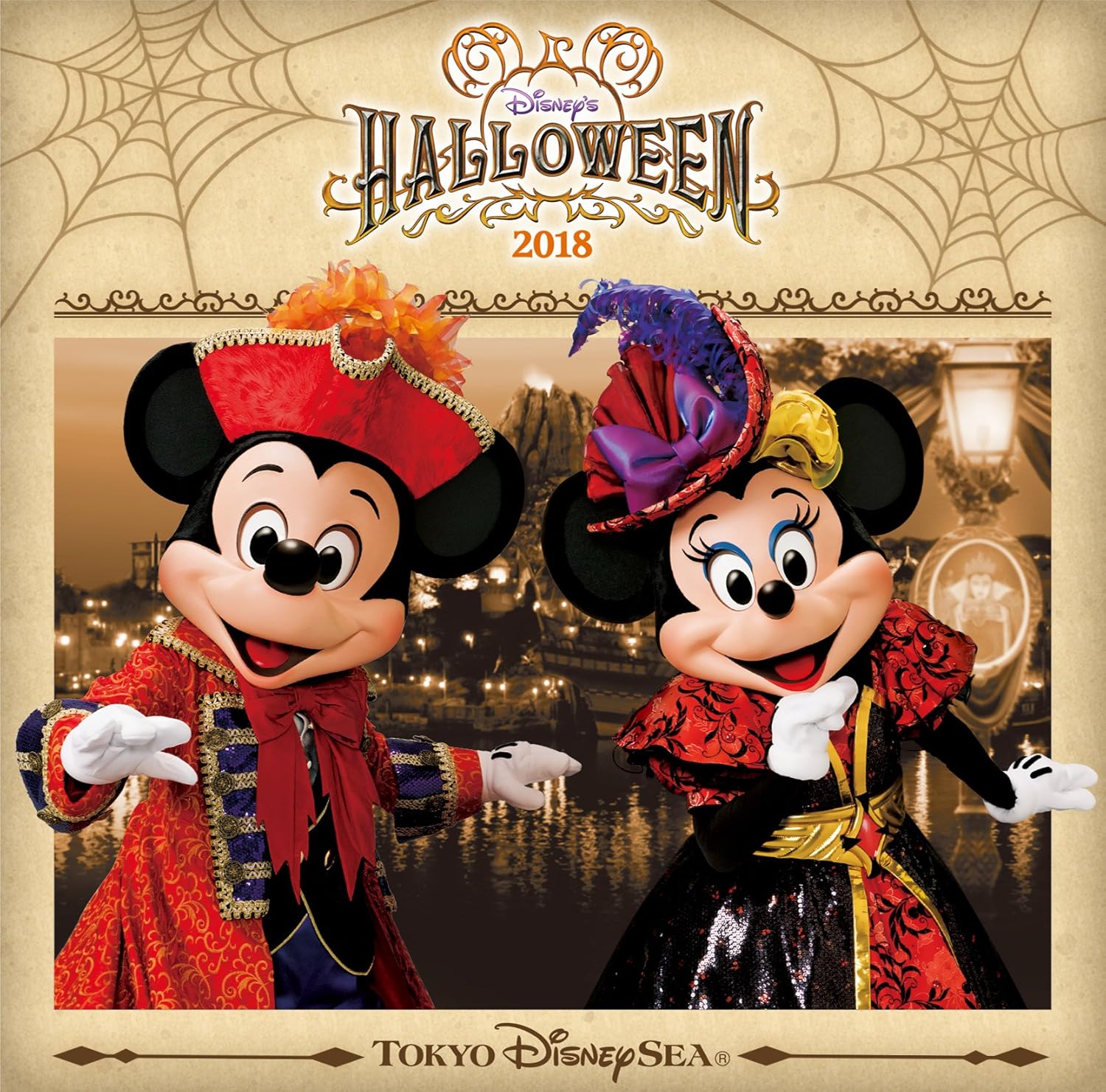 東京ディズニーシー ディズニー ハロウィーン18 Amazon Com Music