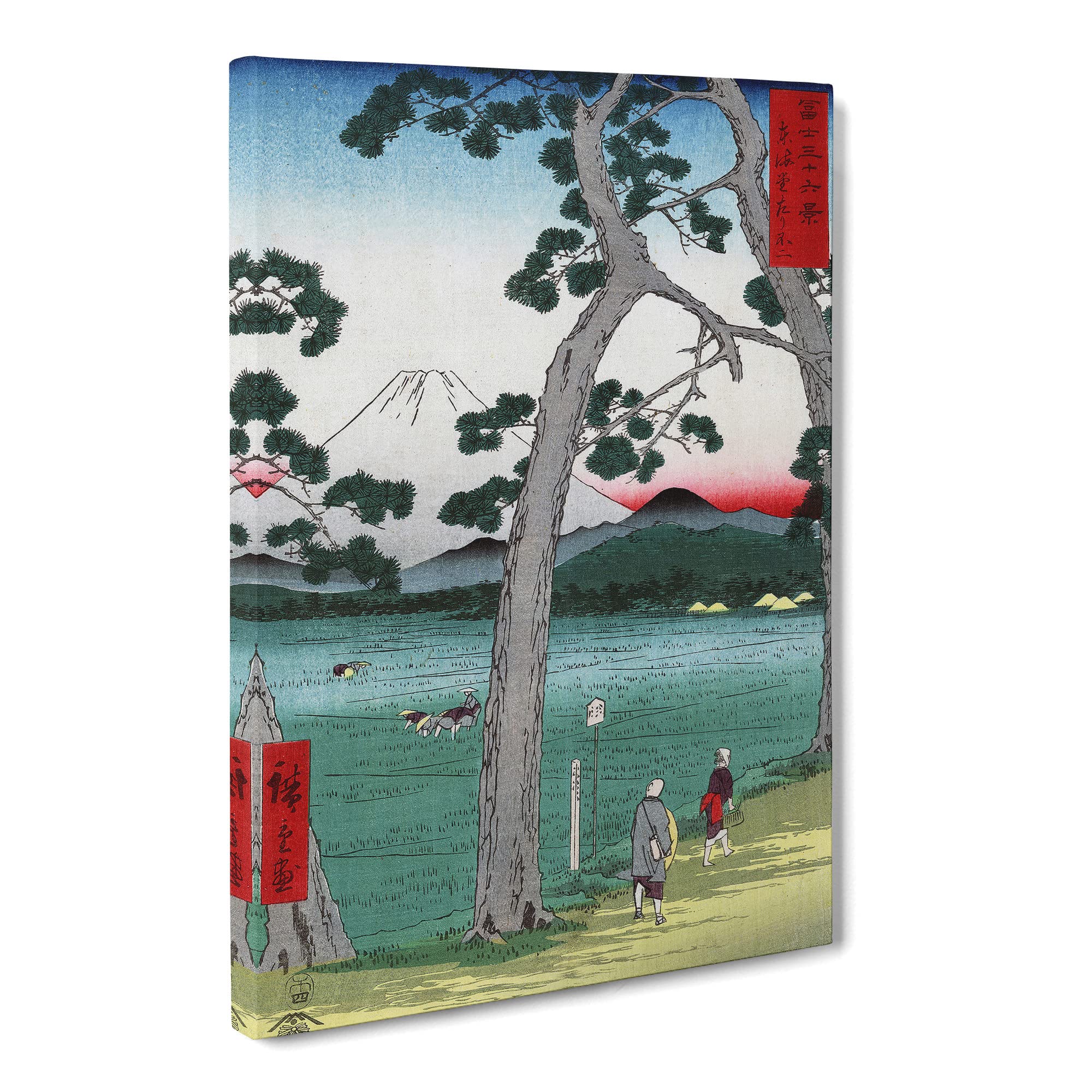 Fuji On The Left Of Tokaido Road By Utagawa Hiroshige Canvas Print | Gallery Wrapped 30mm Frame Wall Art | 20x14 inches | Ready to Hang | Asian Picture | Living Room Bedroom Lounge Office