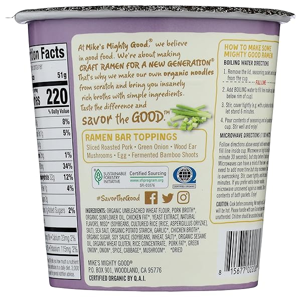 MIKES MIGHTY GOOD ORGANIC TONKOTSU RAMEN CUP, PORK, 1.7 OZ