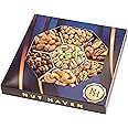 Holiday Nuts Gift Basket - Fresh Dry Roasted Salted Gourmet Nuts Gift Basket - Food Gift Basket for Christmas, Thanksgiving, 