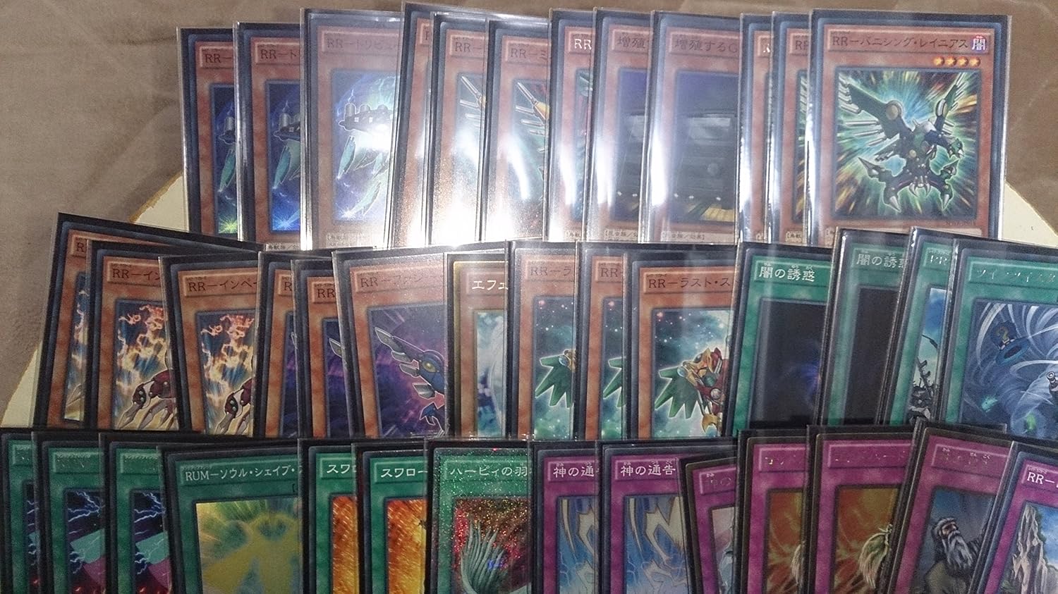 Amazon 遊戯王 ４月からの新制限対応 Rr レイドラプターズデッキ ２重スリーブ保管 中古つよい安い エクストラデッキ１５枚完備 黒咲スリーブ保管 トレカ 通販