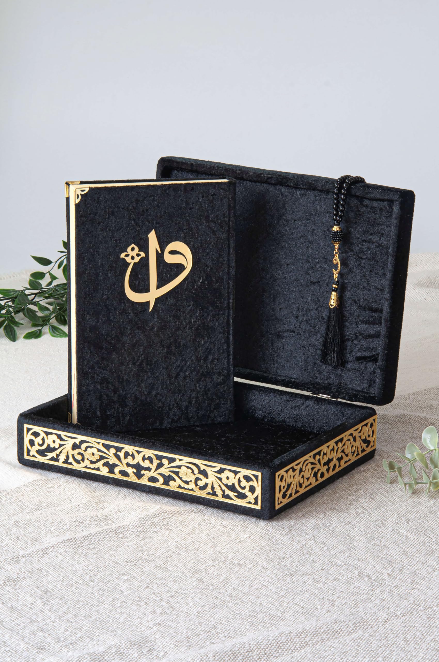 Special Elegant Velvet Covered Decorative Box, Velvet Covered Quran Book in Arabic and Prayer Beads, Islamic Decorations for Home, Muslim Home & Table Decor, Perfect Islamic Ramadan Eid Gifts, Black