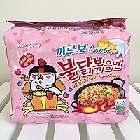 Limited Edition Samyang Carbo Buldak Super Hot Spicy Noodle 5 PACKS