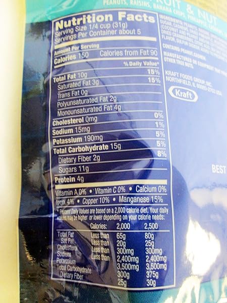 PLANTERS 422519 TRAIL MIX, FRUIT, NUT FLAVOR, 6 OZ BAG
