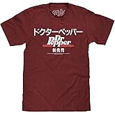 Tee Luv Men's Japanese Dr Pepper Kanji Shirt