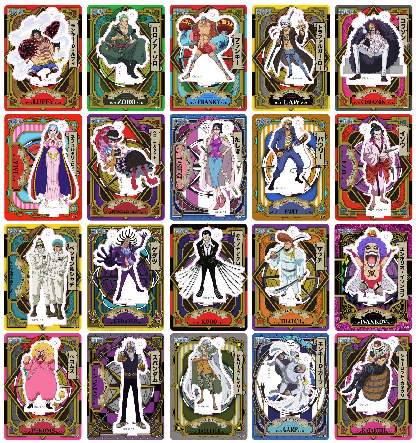 アクリルdeカード ワンピース 第4弾 B07py7rrdy Box アニメ萌えグッズ 贈り物 Anoual Ma