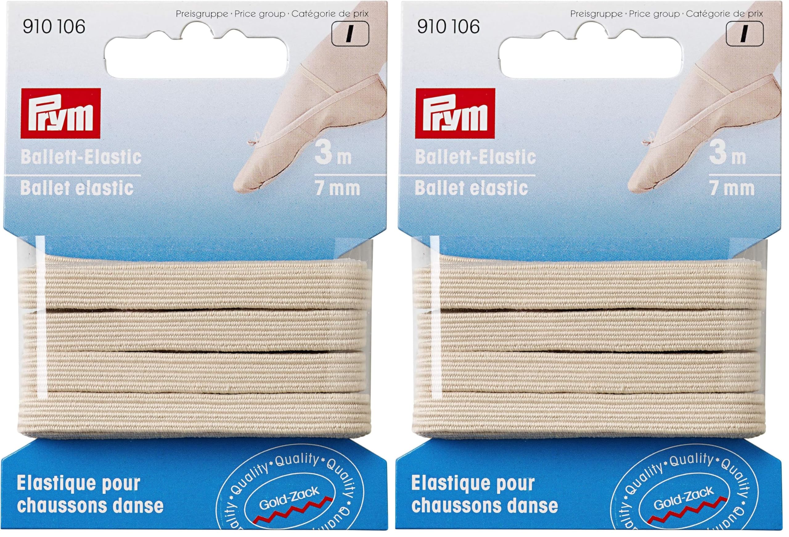 Prym Ballet Elastic 7mm, Beige (Pack of 2)