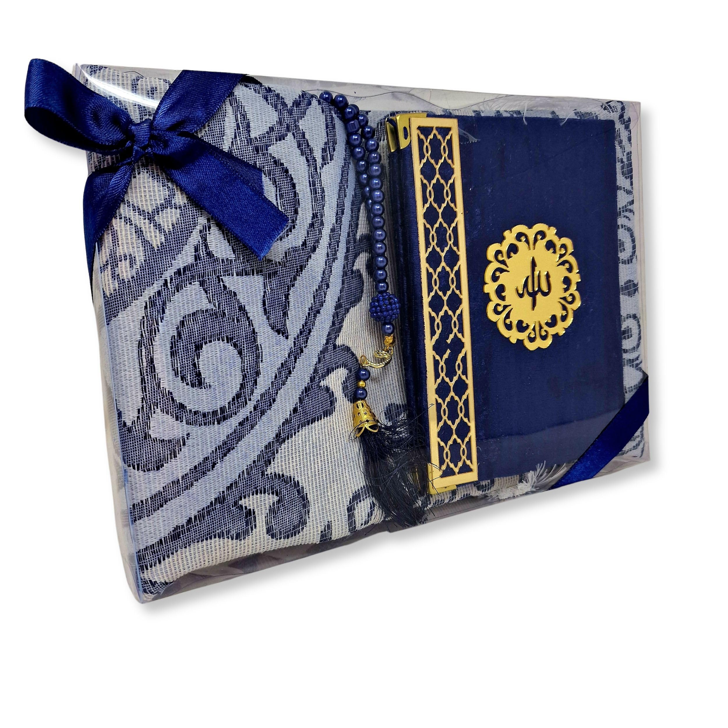 Yaqeen Islamic Gift Set (Surah Quran Booklet, Luxury Prayer Beads Tasbeeh + Prayer Rug) Namaz Oriental Muslim Carpet Janamaz Sajadah, Hamper Ideal/Hajj/Umrah/Ramadan/Wedding/Niqah Gift โ image 1