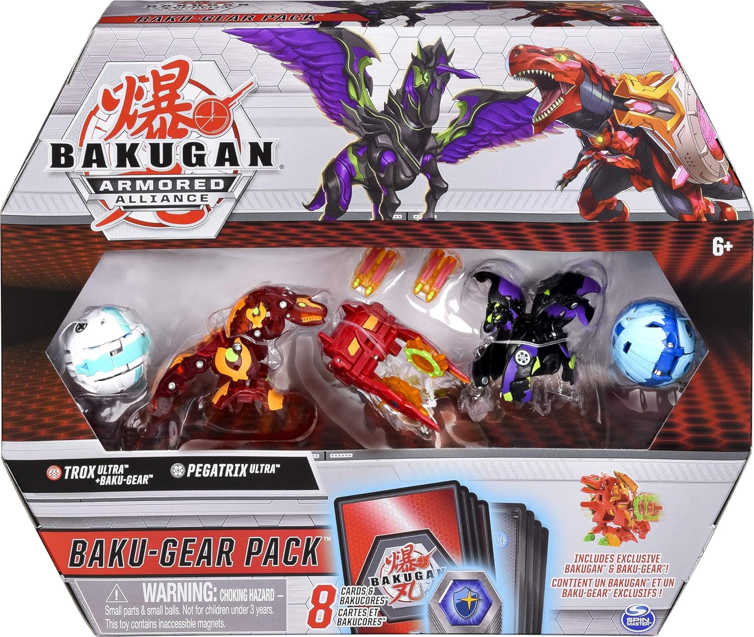 bakugan 4 pack
