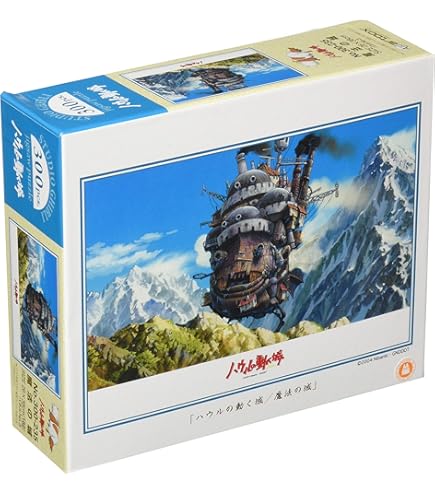 kikiページ 91FQQPxLuGL._AC_SY200_QL15_.jpg