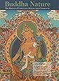 Buddha Nature: The Mahayana Uttaratantra Shastra with Commentary